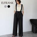 【13%OFF】パンツ レディース 大きいサイズ きれいめ オールインワン サロペット ロング ボトムス ロング丈 大人 カジュアル おしゃれ 可愛い かわいい...