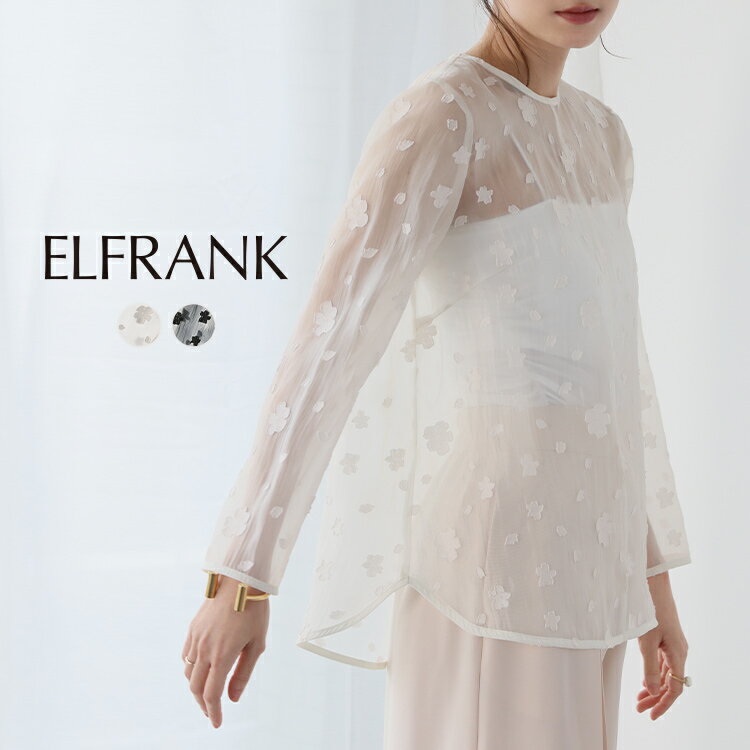 【36%OFF】ブラウス トップス レディース きれいめ 1枚で決まる ゆったり 着痩せ シャツ プルオーバー カットソー おしゃれ 体型カバー かわいい 可愛...