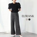【24%OFF】パンツ レディース 大きいサイズ きれいめ ワイドパンツ ロング ボトムス ロング丈 大人 カジュアル おしゃれ 可愛い かわいい 20代 30...