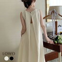 【1000円OFF】ワンピース ロング きれいめ レディース カジュアル お出かけ 膝下 着痩せ ゆったり おしゃれ 大きいサイズ かわいい シンプル 可愛い ...