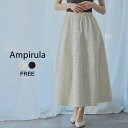 【47%OFF】スカート ロング 大きいサイズ ロングスカート ミモレ丈 レディース ドット 大人 ウエストゴム カジュアル ボトムス ゆったり 体型カバー マキシスカート フレアスカート おしゃれ 可愛い かわいい きれいめ 20代 30代 40代 50代 シンプル 水玉 柄 春 夏 秋 冬