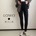 【1000円OFF】パンツ レディース 大きいサイズ きれいめ ロング ボトムス レギンス スキニーパンツ ロング丈 大人 カジュアル おしゃれ 可愛い かわい...