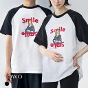 【52%OFF】Tシャツ カットソー トップス レディース インナー 半袖 1枚で決まる ゆったり 着痩せ プルオーバー おしゃれ きれいめ 体型カバー かわいい 可愛い クルーネック 大きいサイズ 柔らかい 薄手 重ね着 レイヤード プリント 春 夏 春夏