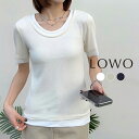 【55%OFF】Tシャツ カットソー トップス レディース インナー 半袖 1枚で決まる ゆったり 着痩せ プルオーバー おしゃれ きれいめ 体型カバー かわいい 可愛い Uネック 丸首 シンプル 無地 大きいサイズ 柔らかい 薄手 重ね着風 レイヤード 春 夏 春夏
