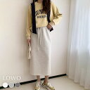 【22%OFF】スカート ロング ロングスカート ゴム 大きいサイズ 大人 レディース カジュアル ボトムス おしゃれ 可愛い かわいい きれいめ 20代 30代 40代 50代 タイトスカート ナロースカート スリット 体型カバー スウェット 無地 ミディアム丈 ワンマイル 春 秋 冬