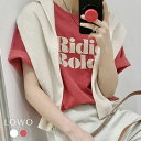 【1000円OFF】Tシャツ トップス レディース 1枚で決まる 半袖 ゆったり 着痩せ プルオーバー カットソー おしゃれ きれいめ 体型カバー かわいい 可愛い クルーネック 袖あり 袖付き シンプル 無地 大きいサイズ 柔らかい ロゴ 綿100% 春 夏 秋