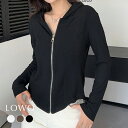 【1000円OFF】パーカー トップス レディース 薄手 リブ カットソー 長袖 ジップアップ ジップパーカー おしゃれ きれいめ 春 1枚で決まる ゆったり ライトアウター 羽織 着痩せ 体型カバー かわいい 可愛い カジュアル シンプル 無地 大きいサイズ ファスナー 柔らかい 秋 冬