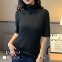 【10%OFF】カットソー トップス レディース インナー 半袖 1枚で決まる ゆったり 着痩せ プルオーバー おしゃれ きれいめ 体型カバー かわいい 可愛い...