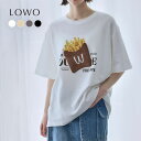 【34%OFF】Tシャツ カットソー トップス レディース インナー 半袖 1枚で決まる ゆったり 着痩せ プルオーバー おしゃれ きれいめ 体型カバー かわい...
