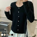 【1000円OFF】カーディガン トップス レディース 1枚で決まる 長袖 ゆったり 着痩せ アウター プルオーバー 羽織り ライトアウター 軽アウター おしゃれ きれいめ カジュアル 体型カバー かわいい 可愛い クルーネック ノーカラー 綿 春 秋 冬