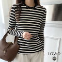 【50%OFF 11日13時まで】カットソー トップス レディース リブ インナー Tシャツ 長袖 1枚で決まる ゆったり 着痩せ プルオーバー おしゃれ きれいめ 体型カバー かわいい 可愛い クルーネック シンプル ボーダー 大きいサイズ レイヤード 柔らかい 薄手 春 秋 冬