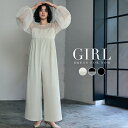 【12%OFF】パーティードレス 結婚式 パンツドレス ドレス 袖あり 大きいサイズ 春 フォーマル ロング丈 ロングドレス 長袖 袖付き 二次会 披露宴 お呼...