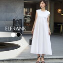 【1000円OFF】ワンピース 夏 きれいめ カジュアル ロング 大人 レディース ロング丈 大きい ミモレ丈 ゆったり 大きめ 体型カバー シンプル かわいい...