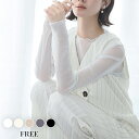 【10%OFF】結婚式 トップス ブラウス ドレス パーティードレス 袖あり 大きいサイズ フォーマルドレス ミディアム丈 長袖 二次会 披露宴 お呼ばれ 上品...