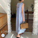 【19%OFF】ワンピース ロング きれいめ レディース Aライン ロングワンピース マキシ丈 カジュアル お出かけ 膝下 着痩せ ゆったり おしゃれ 大きいサ...