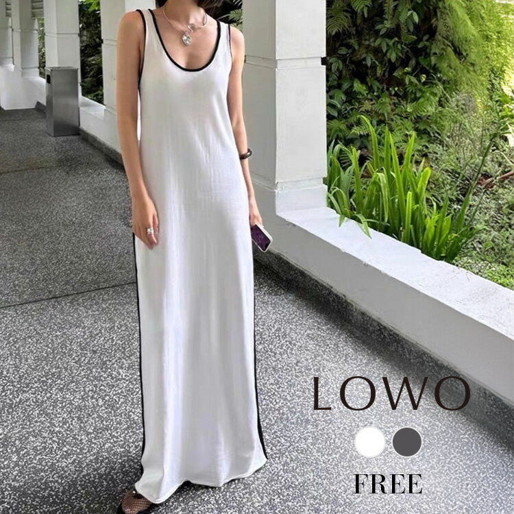 【58%OFF】ワンピース ロング きれいめ レディース カジュアル タイト ロングワンピース マキシ丈 マキシワンピース お出かけ 膝下 着痩せ ゆったり お...