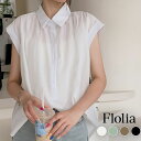 【1000円OFF】ブラウス レディース オフィス 半袖 シワになりにくい フォーマル ビジネス トップス シャツ 大きいサイズ オフィスカジュアル 白 スーツ インナー 無地 おしゃれ きれいめ フレンチスリーブ レギュラーカラー ミドル丈 スタンドカラー 春 夏 秋 冬