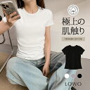 【22%OFF】極上の肌触り 上質 コットン Tシャツ レディース 着心地 半袖 カジュアル トップス カットソー 大きいサイズ リブ ゆったり おしゃれ 薄手...