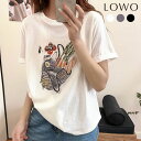 【15%OFF】Tシャツ レディース 半袖 カジュアル トップス カットソー 大きいサイズ ゆったり おしゃれ 薄手 1枚で決まる 着痩せ プルオーバー きれいめ 体型カバー かわいい 可愛い クルーネック 丸首 プリント ミドル丈 シンプル 柔らかい 綿 コットン 綿混 春 夏 春夏