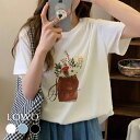 【15%OFF】Tシャツ レディース 半袖 カジュアル トップス カットソー 大きいサイズ ゆったり おしゃれ 薄手 1枚で決まる 着痩せ プルオーバー きれいめ 体型カバー かわいい 可愛い クルーネック 丸首 プリント フラワー 花 シンプル 柔らかい 綿 コットン 綿混 春 夏 春夏
