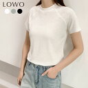 【20%OFF】Tシャツ レディース 半袖 カジュアル トップス カットソー 大きいサイズ ゆったり おしゃれ 薄手 1枚で決まる 着痩せ プルオーバー きれいめ 体型カバー かわいい 可愛い セミハイネック ハイネック 無地 シンプル 柔らかい 綿 コットン スタンドネック 春 夏