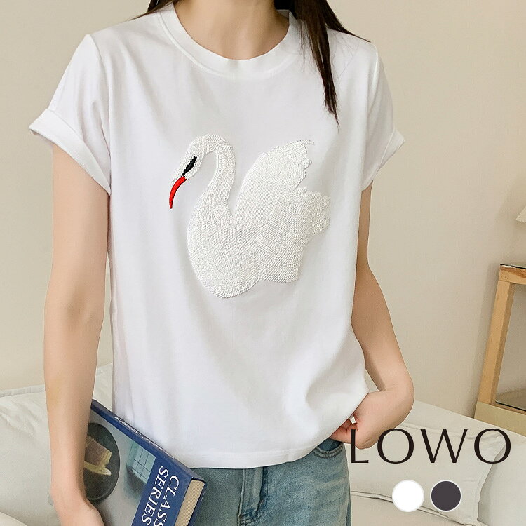 【40％OFF】Tシャツ レディース 半袖 カジュアル トップス カットソー 大きいサイズ ゆったり おしゃれ 薄手 1枚で決まる 着痩せ プルオーバー きれいめ 体型カバー かわいい 可愛い クルーネック 丸首 スパンコール 刺繍 アニマル シンプル 柔らかい 綿 コットン 春 夏 春夏