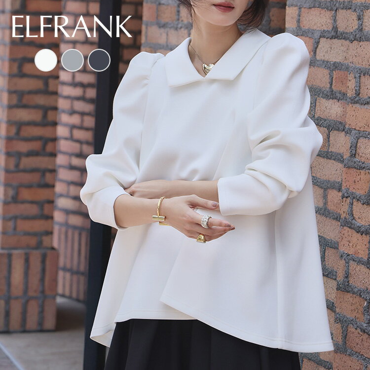 【12%OFF】トップス レディース プルオーバー 1枚で決まる ゆったり 着痩せ 長袖 ブラウス カットソー おしゃれ きれいめ 体型カバー かわいい レギュ...