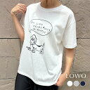 【33%OFF】Tシャツ レディース 半袖 カジュアル トップス カットソー 大きいサイズ ゆったり おしゃれ 薄手 1枚で決まる 着痩せ プルオーバー きれいめ 体型カバー かわいい 可愛い クルーネック 丸首 プリント シンプル 柔らかい 綿 コットン 綿混 らくがき 春 夏 春夏