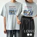 【1000円OFF】Tシャツ レディース 半袖 カジュアル トップス カットソー 大きいサイズ ゆったり おしゃれ 薄手 1枚で決まる 着痩せ プルオーバー きれいめ 体型カバー かわいい 可愛い クルーネック 丸首 プリント シンプル 柔らかい 綿 ユニセックス オーバーサイズ 春 夏
