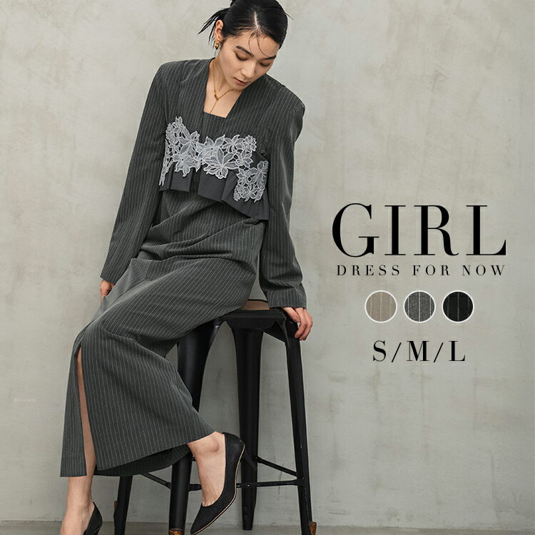 パーティードレス 結婚式 ワンピース ドレス 袖あり 大きいサイズ フォーマル ロング丈 ロングドレス 長袖 二次会 披露宴 お呼ばれ 上品 膝下 他と被らない...