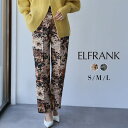 【12%OFF】パンツ レディース きれいめ 大きいサイズ テーパードパンツ ロング ボトムス 大人 カジュアル おしゃれ 可愛い かわいい 20代 30代 40代 50代 ウエストゴム ゴム ロングパンツ 花柄 総柄 フラワー ゴブラン織り ゴブランフラワー センタープレス 春 秋 冬