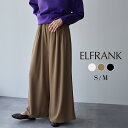 【1000円OFF】パンツ レディース 大きいサイズ きれいめ ワイドパンツ ロング ボトムス ロング丈 大人 カジュアル おしゃれ 可愛い かわいい 20代 30代 40代 50代 ウエストゴム ゴム ロングパンツ ワイド フレア シンプル タックパンツ 低身長さん向け 洗える 春 秋 冬