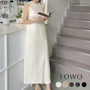 【14%OFF】ワンピース ロング きれいめ レディース ニット ノースリーブ カジュアル お出かけ 膝下 着痩せ ゆったり おしゃれ 大きいサイズ かわいい シンプル 可愛い 大人 体型カバー クルーネック 無地 ニットワンピース タイト ロングワンピース ナチュラル 春 夏 秋