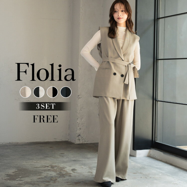 【1000円OFF】スーツ レディース ママスーツ セレモニースーツ セットアップ パンツスーツ ビジネススーツ フォーマル 大きいサイズ 卒業式 入学式 卒園式 入園式 ドレス パンツドレス ジレ ベスト ブラウス パンツ セット ロング丈 シアー インナー 20代 30代 40代 50代