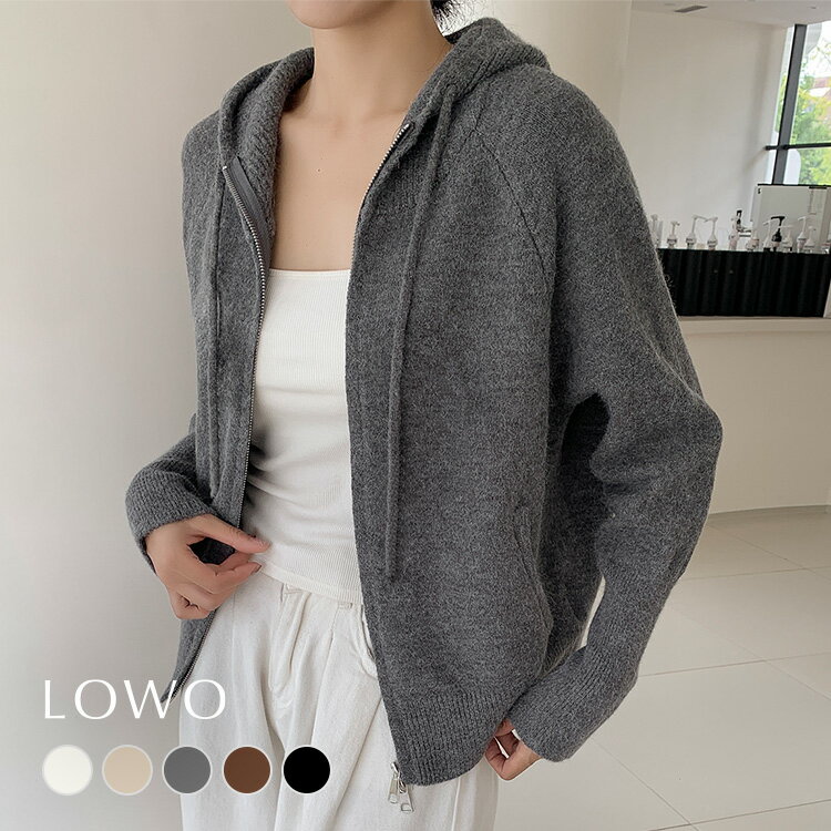 【1000円OFF】パーカー ニット レディース トップス ニットパーカー ジップアップ ダブルジップ フーディー カーディガン アウター 羽織 長袖 きれいめ 1枚で決まる 大人 可愛い ゆったり 着痩せ おしゃれ 体型カバー かわいい シンプル 大きいサイズ フードパーカー 秋 冬