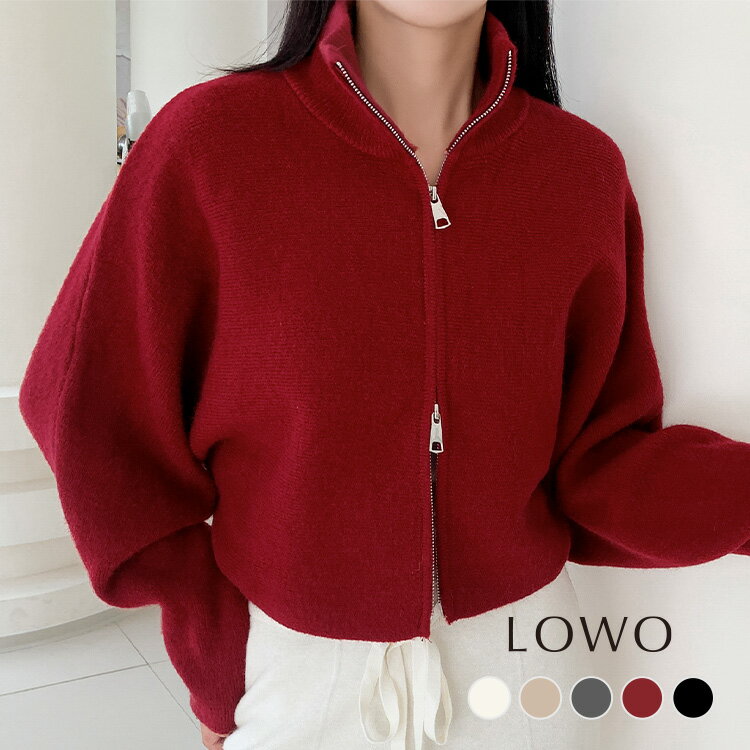 【1000円OFF】ニット カーディガン トップス レディース 1枚で決まる 長袖 ゆったり 着痩せ セーター アウター ジャケット カーデ ハイネック ジップアップ ダブルジップ ライトアウター おしゃれ きれいめ 体型カバー かわいい 可愛い シンプル 無地 大きいサイズ 秋 冬