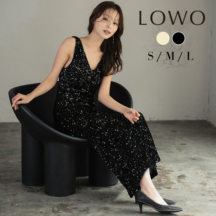 【12%OFF】パーティードレス 結婚式 ドレス ワンピース ロング お呼ばれ 大きいサイズ 袖なし フォーマル オケージョンドレス ノースリーブ 二次会 披露...