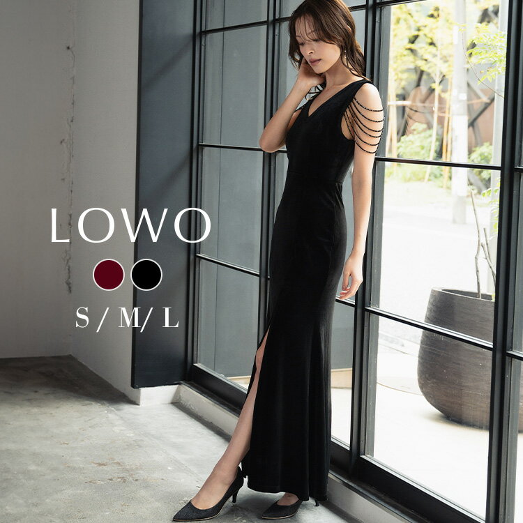 【12%OFF】パーティードレス 結婚式 ドレス ワンピース ロング お呼ばれ 大きいサイズ 袖なし フォーマル オケージョンドレス ノースリーブ 二次会 披露...