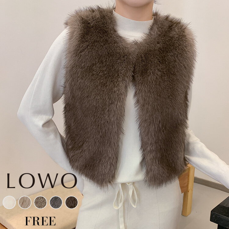 【1000円OFF】ファーベスト レディース ベスト ジレ ファー ショート丈 ファージレ 秋 冬 秋冬 前開き 大きいサイズ 上品 エコファー フェイクファー カジュアル 羽織り ジャケット アウター トップス ゆったり 着痩せ おしゃれ きれいめ レイヤード 体型カバー もこもこ