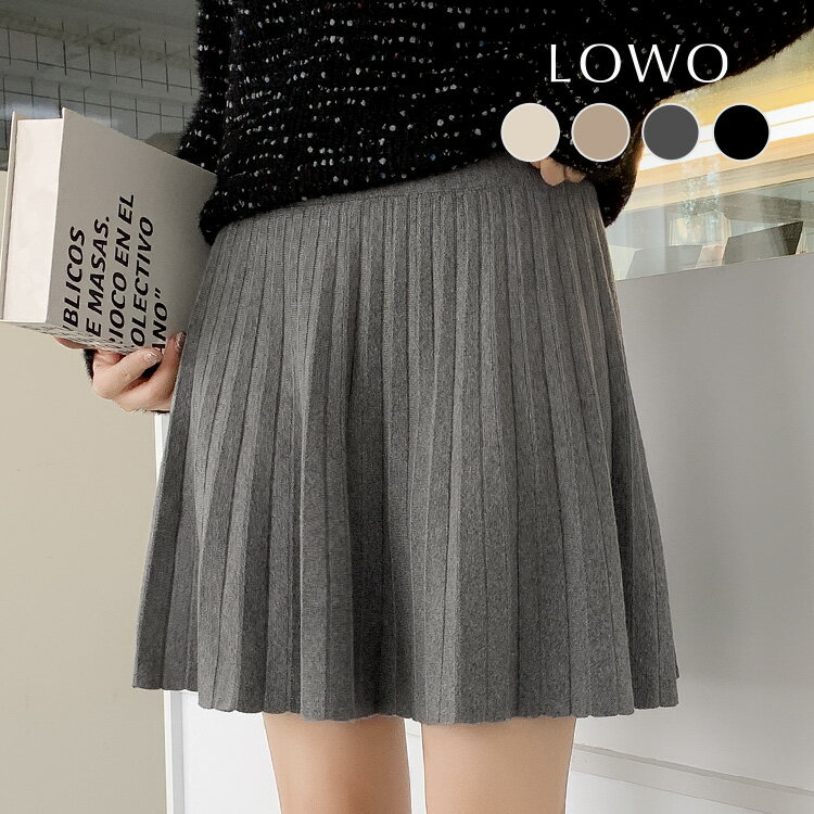 【26％OFF】スカート ミニ フレア ミニ丈スカート フレアスカート プリーツスカート 大きいサイズ ミニ丈 体型カバー プリーツ ゆったり ボリューム 大人 レディース カジュアル おしゃれ かわいい きれいめ ミニスカート フレア 秋 冬