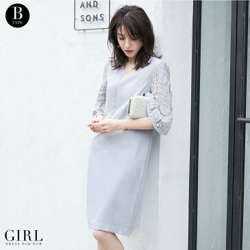 【20%OFFで7990円 11日2時まで】パーティードレス 結婚式 ドレス ワンピース フォーマルドレス 大きいサイズ ミディアム丈 ミディアム ミディアムドレス 袖あり ワンピースドレス 他と被らない パーティドレス レディース 膝丈【あす楽】