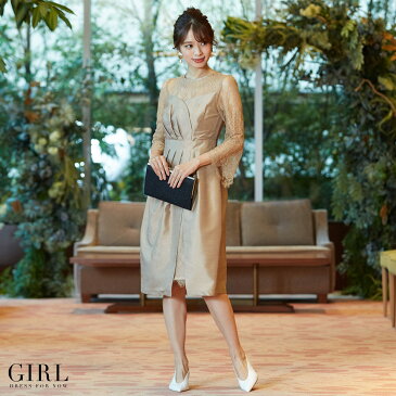 【2792円 本日限定クーポン利用で】【アウトレット】結婚式 ワンピース パーティードレス ドレス 袖あり レース タイト 大きい 大きいサイズ ゆったり 30代 40代 小さいサイズ お呼ばれ 他と被らない 20代 50代 体型カバー 袖付き 二次会 春 夏 秋 冬
