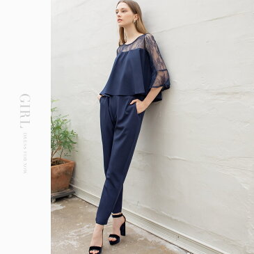 【41%OFFで6991円 13日13時まで】結婚式 パーティードレス ドレス ロング丈 大きいサイズ パンツスタイル パンツ 袖あり ゆったり ロング レース 小さいサイズ 袖付き 長袖 大きいセットアップ 30代 40代 お呼ばれ 二次会 20代 50代 ブラウス 春 夏 秋 冬