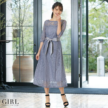 【4990円 9月2日13時まで】結婚式 ワンピース パーティードレス ドレス ロング丈 ロング 袖あり レース 大きいサイズ ミモレ丈 ゆったり 小さいサイズ 30代 40代 お呼ばれ 他と被らない 20代 50代 体型カバー 袖付き 長袖 七分袖 二次会 レース袖 バックコン 春 夏 秋 冬