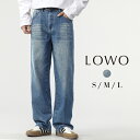 【17%OFF】デニムパンツ デニム パンツ メンズ ワイド ゆったり 大きいサイズ かっこいい ジーンズ ジーパン ストレート ストレートパンツ ワイドパンツ ワイドデニム ボトムス カジュアル レギュラー おしゃれ シンプル 無地 ロングパンツ 綿混 コットン 春 夏 秋 冬