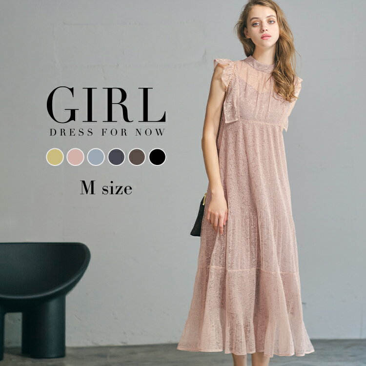 【44%OFF】パーティードレス 大きいサイズ ロング 結婚式 ワンピース ドレス 袖あり ロング丈 レース 半袖 フォーマルワンピース 他と被らない お呼ばれ 体型カバー パーティドレス レディース 二次会 成人式 同窓会 袖あり Aライン