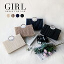 【37%OFF】パーティーバッグ ハンドバッグ ショルダーバッグ レディース 結婚式 バッグ 大きめ パーティバッグ パーティーバック ハンドバック パーティー...