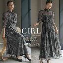 【49%OFF】パーティードレス 大きいサイズ ロング 結婚式 袖あり ワンピース ドレス レース ロング丈 フォーマルワンピース 他と被らない 七分袖 お呼ばれ 体型カバー パーティドレス レディース 二次会 成人式 同窓会 袖付き スタンドネック