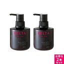 【楽天スーパーSALE限定】BELTA ベルタベビーソープ 2本セット 300ml×2本 泡立たないミルクソープ 低刺激 弱酸性 無添加 新生児 天然アロマの香り 保湿 うるおい