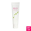 妊娠線クリーム BELTA ベルタマザークリーム 1本 120g 無添加 オーガニック 妊娠線 赤ちゃん兼用可 産前産後 オイル ボディケア 1